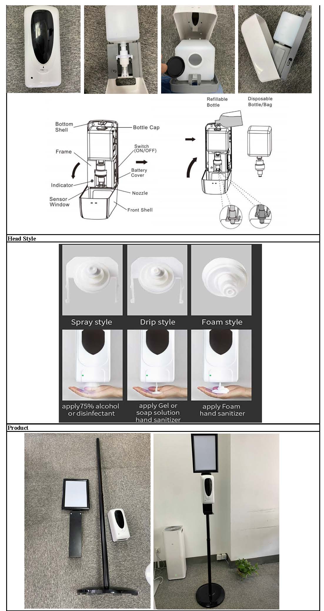 Automatic Dispenser - Free Standing (DS-3) -