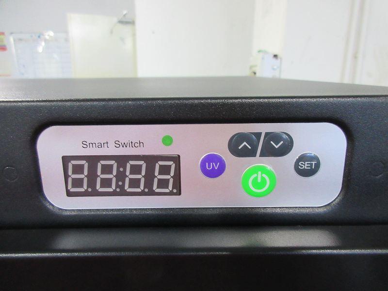 Smart Switch Disinfectant- Has a digital timer you can manually set up with 5 minutes UV Disinfection System inside the cabinet that removes germs and bacteria from the outer surface of objects placed inside the cabinet.