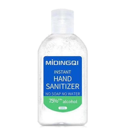 Hand Sanitizer - 120ml (4 oz) -1