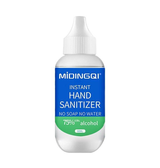 Hand Sanitizer - 60ml (2 oz) -1